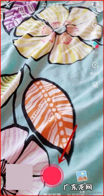 怎么拍抖音视频才有收益?