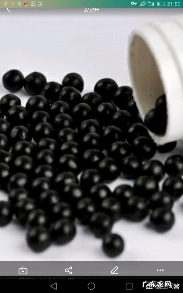 归脾丸是饭前吃还是饭后吃?有什么副作用吗?