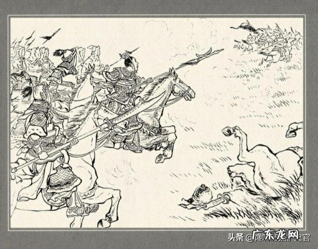 吕布手下有多位猛将,除张辽和高顺外,其余人下场如何?