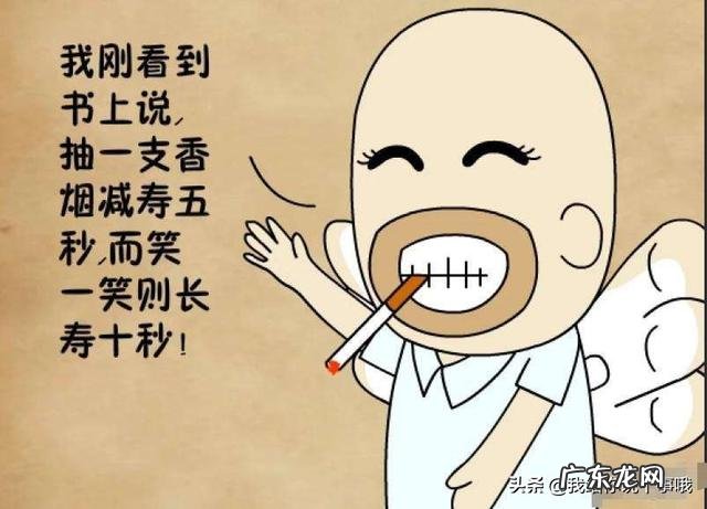 一个成年人,如何改变以前的生活习惯,思维方式