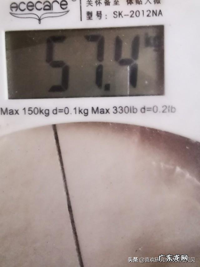 认真减肥但是瘦不下来是怎样一种体验?