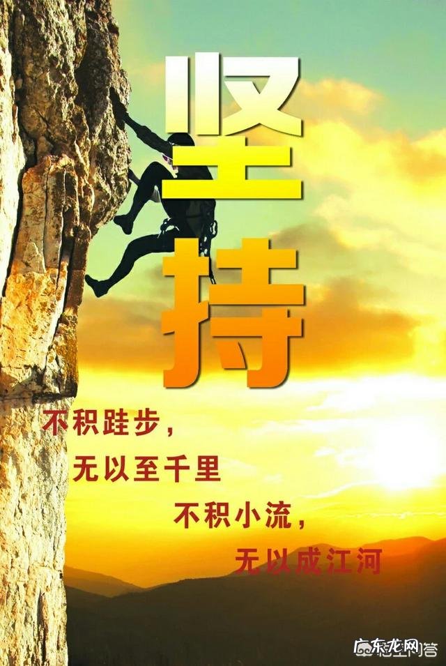 什么靠谱点的减肥计划能在过年之前瘦十斤?