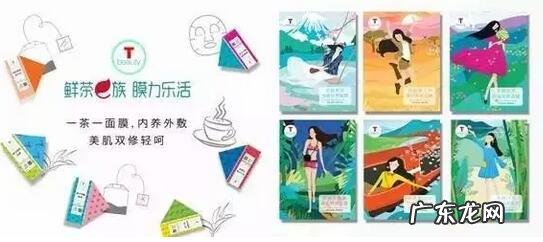 40岁的你们都用什么化妆品？