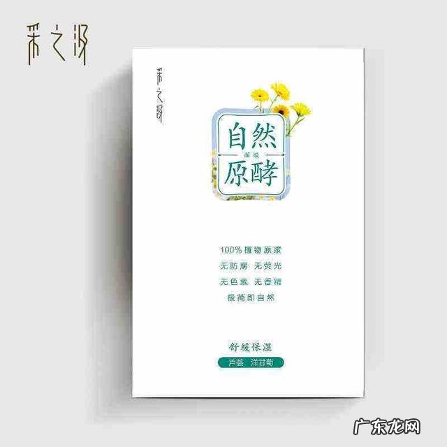 40岁的你们都用什么化妆品?