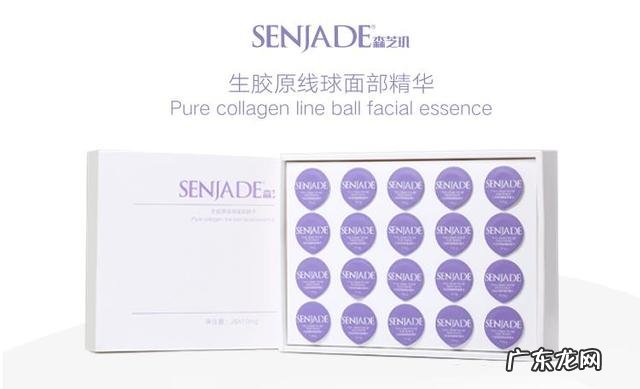 40岁的你们都用什么化妆品?