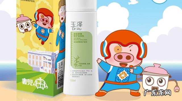 40岁的你们都用什么化妆品?