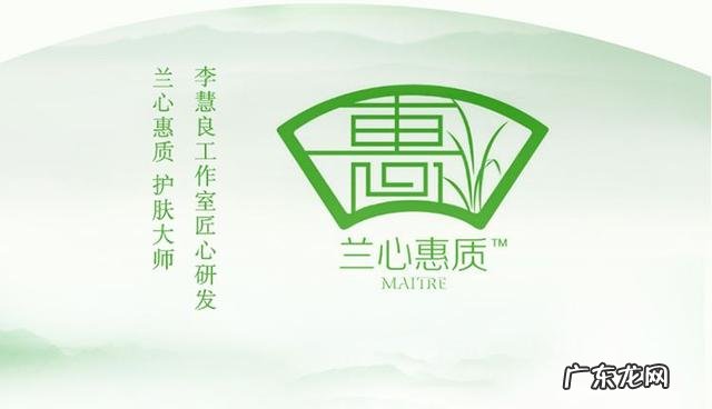 40岁的你们都用什么化妆品?