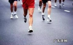 激烈运动后，觉得头晕，怎么回事？