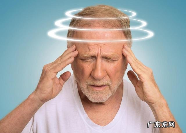 久蹲起来头晕,是病了还是缺乏锻炼?