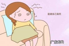 坐月子可以洗澡吗？选择盆浴还是淋浴？月子期间如何塑形瘦身？ 坐月子如何洗澡好