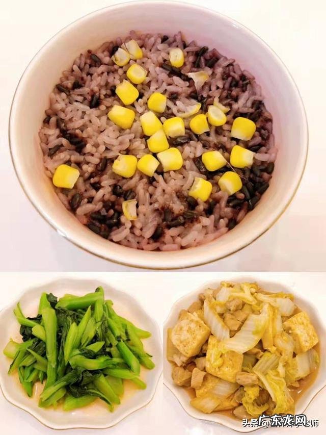 怎样在短时间内快速减十几斤？