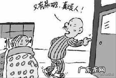 肾好不好,从什么地方能看出来如何保养