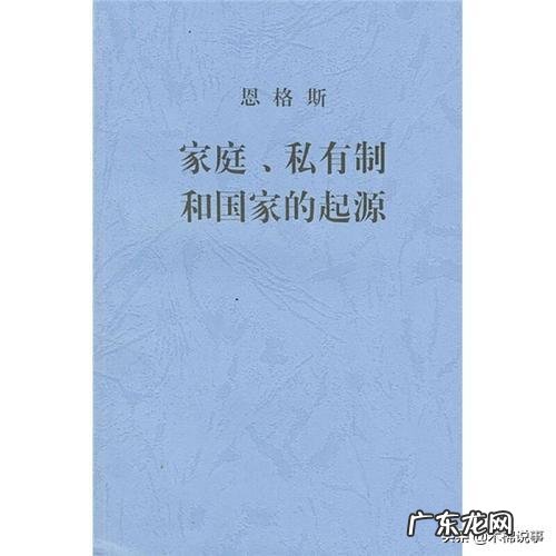 为什么感觉女性比男性更重男轻女