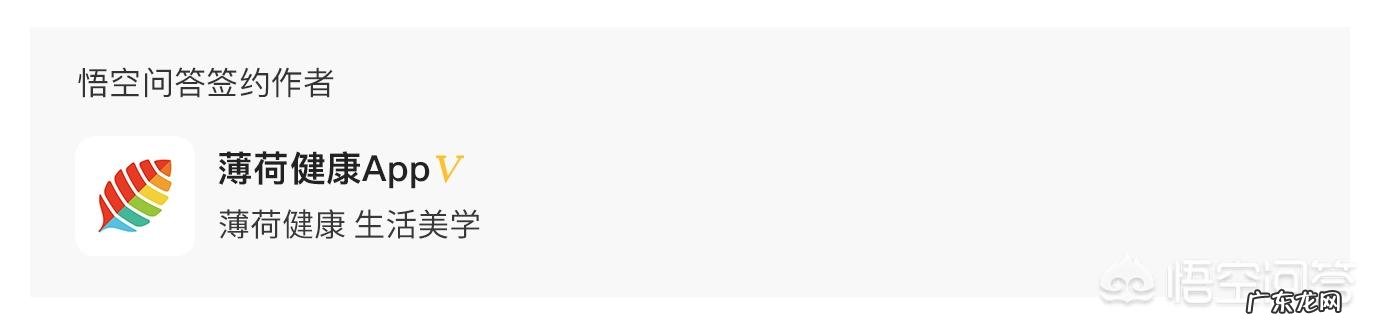 体脂率16怎么才能降到10左右?