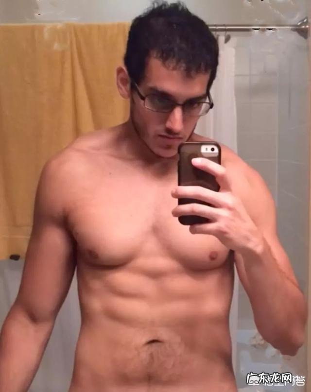 体脂率16怎么才能降到10左右?