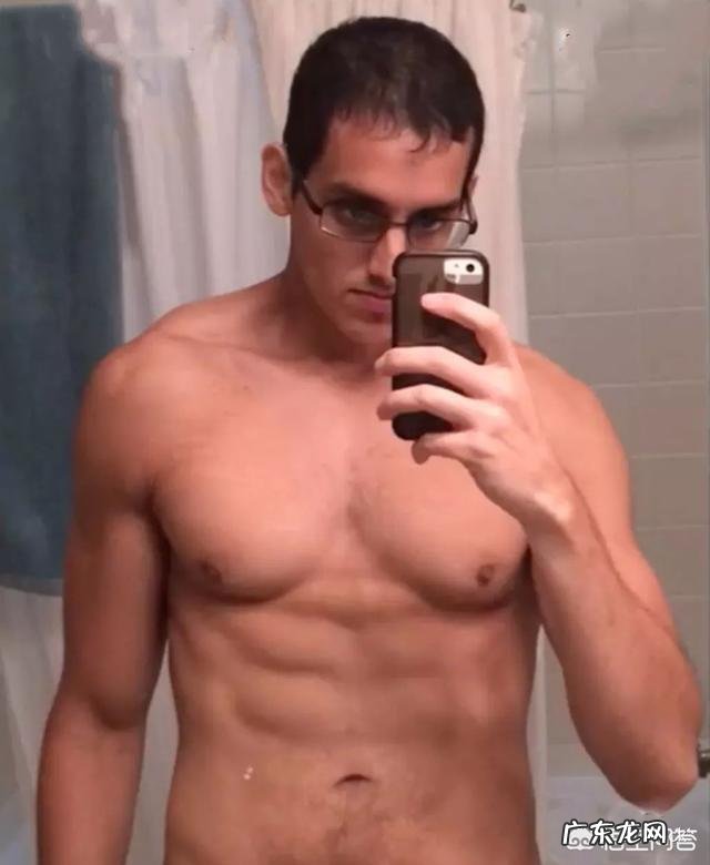 体脂率16怎么才能降到10左右?