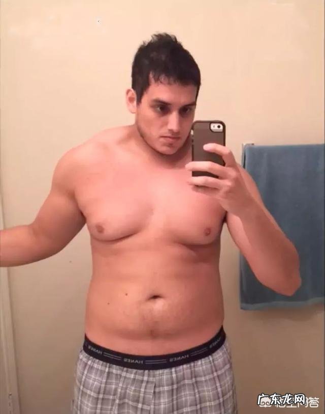 体脂率16怎么才能降到10左右?