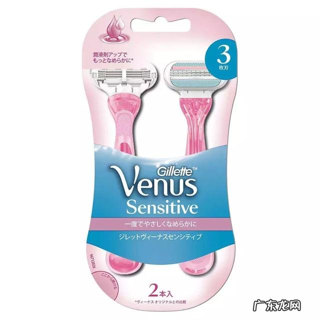 比基尼脱毛操作流程 脱毛宝典