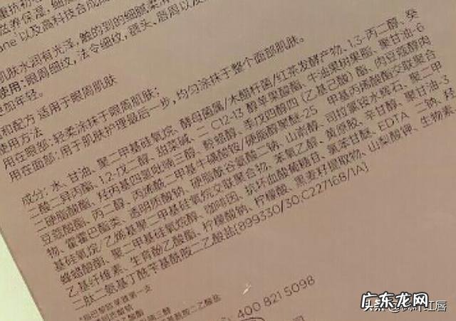 网友们有什么好的洗发水推荐吗?