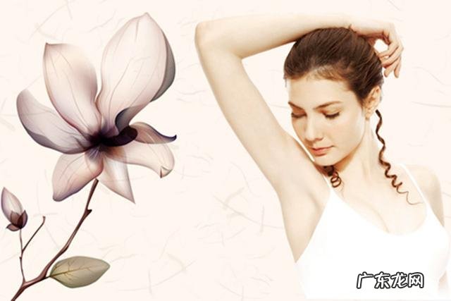 一招教你如何脱毛 正确的脱毛方法和步骤