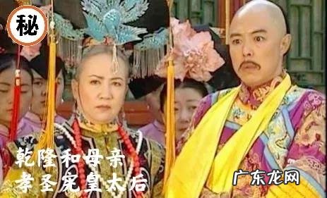 乾隆的生母到底是谁,是甄嬛吗?