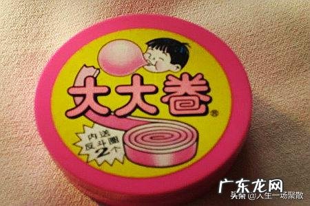 以前风靡一时又马上消失了的事物有哪些?