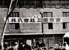 33岁的农村两孩子的宝妈，家庭主妇，在家可以做什么呢？