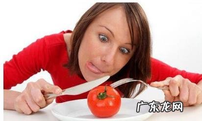 为了减肥长期不吃主食对身体有害吗?