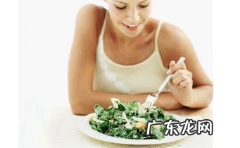 为了减肥长期不吃主食对身体有害吗?