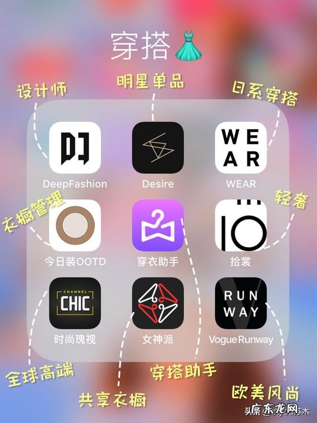 女生怎么让自己看起来有气质? 女生说自己没气质怎么回