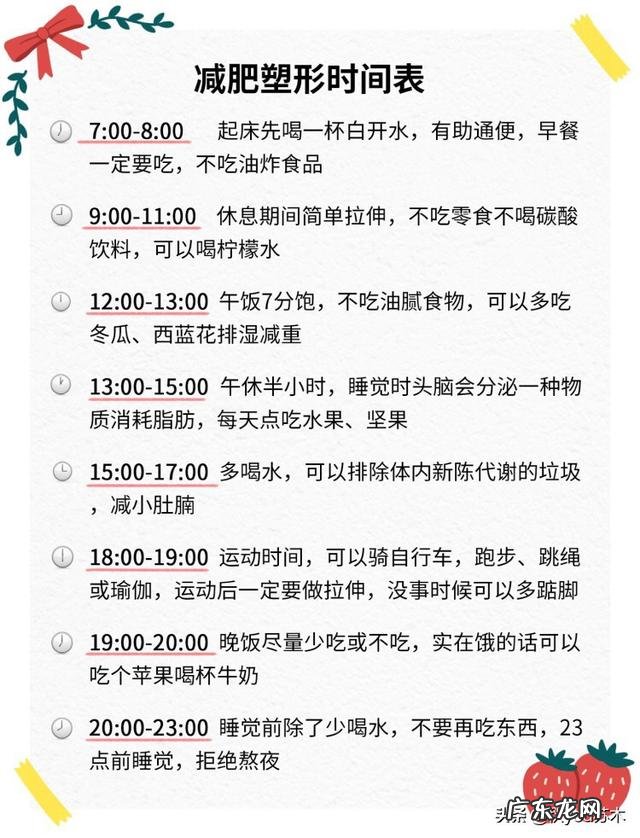 女生怎么让自己看起来有气质? 女生说自己没气质怎么回