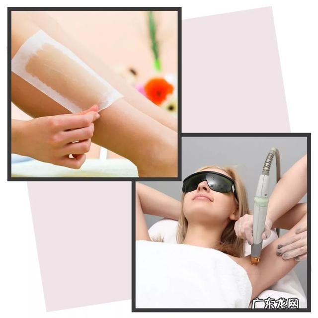 永久脱毛不再长 脱毛不再生长最有效方法