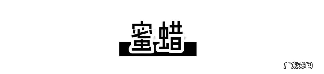 女生做手术脱毛 目前公认最好的脱毛方法