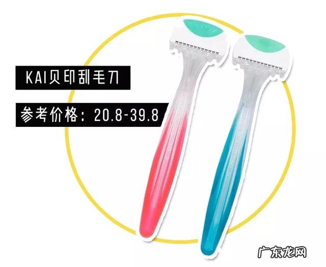 女生做手术脱毛 目前公认最好的脱毛方法