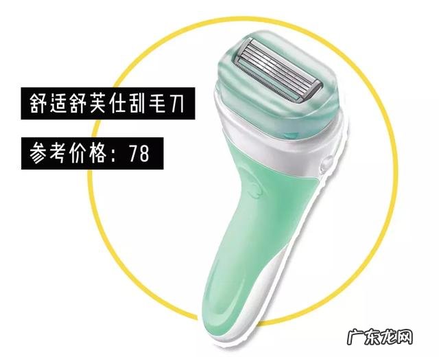 女生做手术脱毛 目前公认最好的脱毛方法