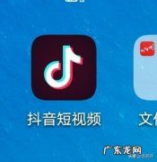 请教各位大神，抖音视频到底是如何拍的啊？