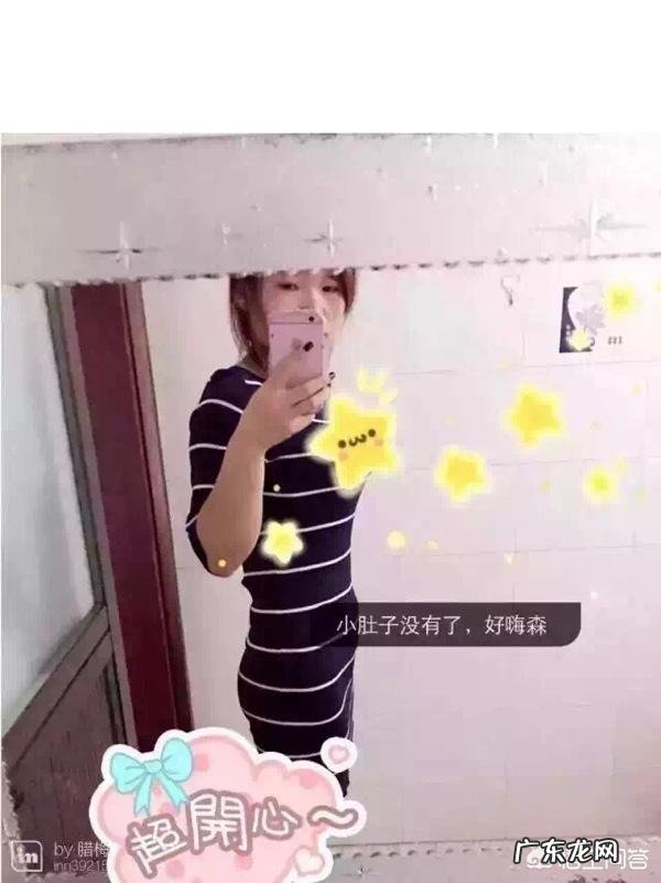 产后喂母乳158斤,如何利用六个月的时间科学瘦下来?