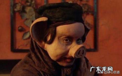 遇见美丽的女儿国国王,猪八戒为何没动心?