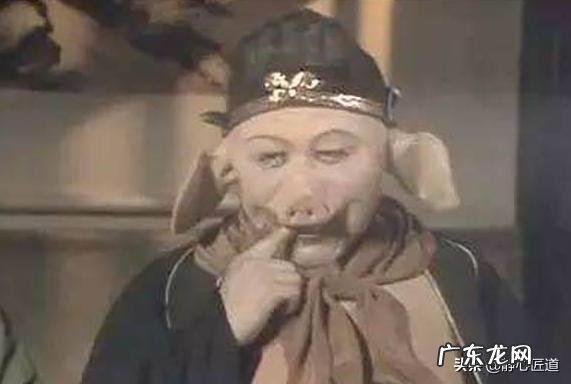 遇见美丽的女儿国国王,猪八戒为何没动心?