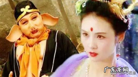 遇见美丽的女儿国国王,猪八戒为何没动心?