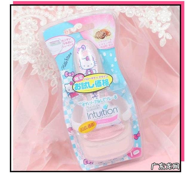 脱毛建议多久脱一次 毛发比较旺盛冰点脱毛多久脱一次