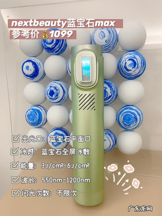 女生做手术脱毛 女生哪种脱毛方式好