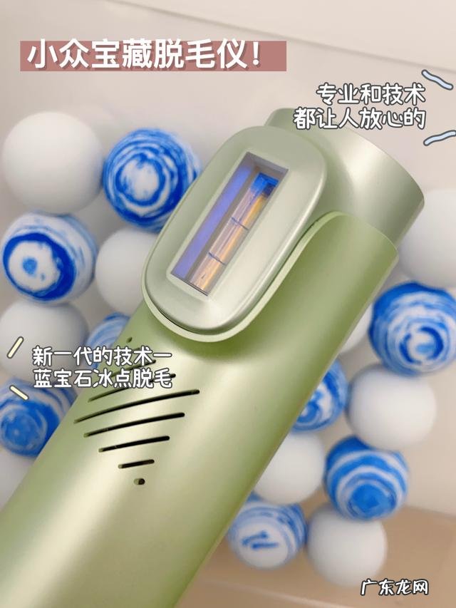 女生做手术脱毛 女生哪种脱毛方式好