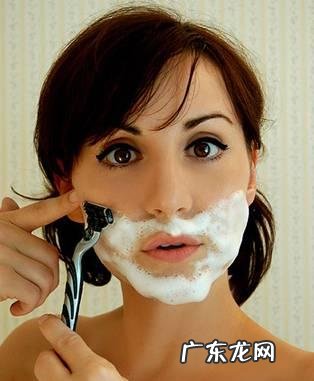 脱毛方法哪种最好女生 有效的脱毛方法都有哪些