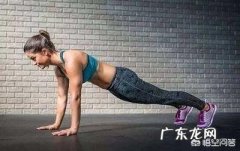 连续运动跟间断运动，对减肥有哪些区别？ 连续运动和间歇运动减肥效果