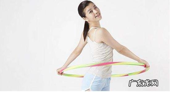 摇呼啦圈是最好的瘦腰运动吗?