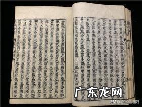 反酸说明胃不好了,胃酸过多如何调理?