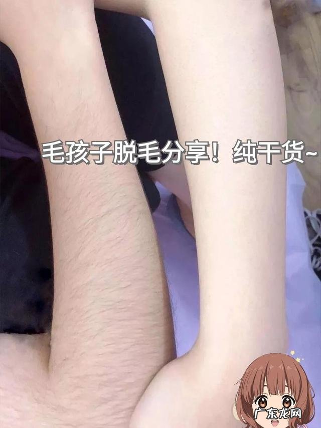 中药秘方永久脱毛 天然有效的脱毛小秘方