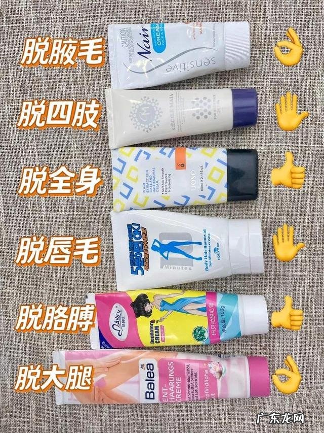 目前公认最好的脱毛仪器 脱毛最好选什么