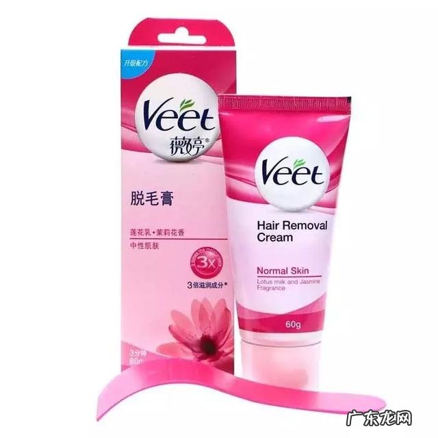 在家自制脱毛方法 人体脱毛用什么方法
